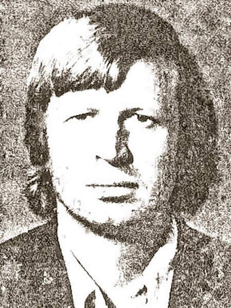 Кифоренко Василий Сергеевич